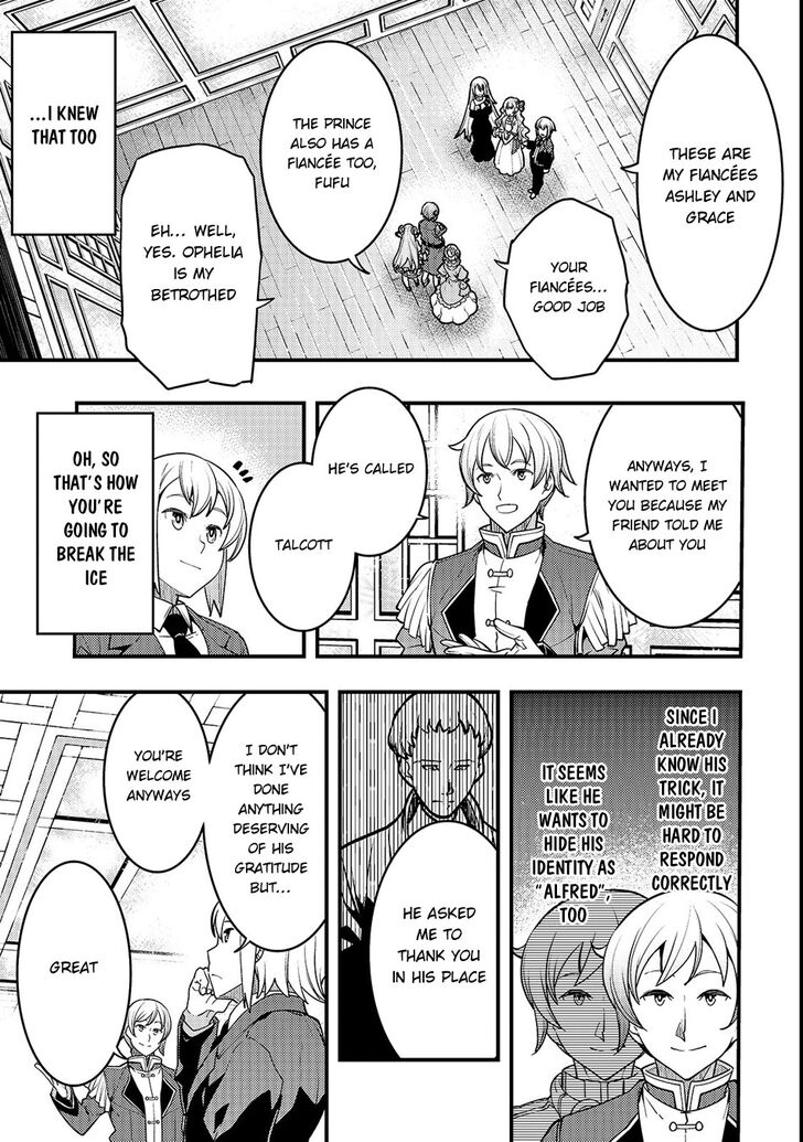 Kyoukai Meikyuu to Ikai no Majutsushi Chapter 14 page 20 - Chapter 14