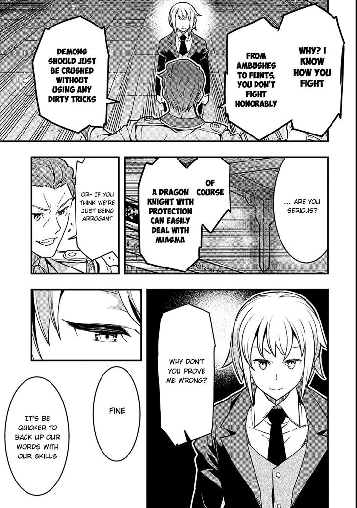 Kyoukai Meikyuu to Ikai no Majutsushi Chapter 14 page 30 - Chapter 14