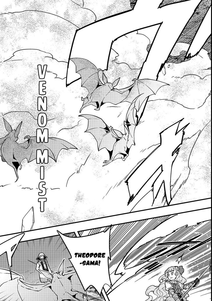 Kyoukai Meikyuu to Ikai no Majutsushi Chapter 14 page 4 - Chapter 14