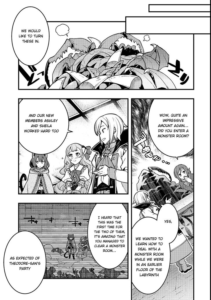 Kyoukai Meikyuu to Ikai no Majutsushi Chapter 14 page 6 - Chapter 14