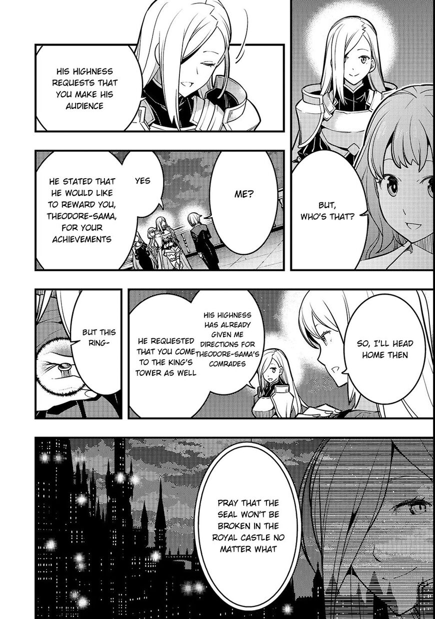 Kyoukai Meikyuu to Ikai no Majutsushi Chapter 15 page 11 - Chapter 15