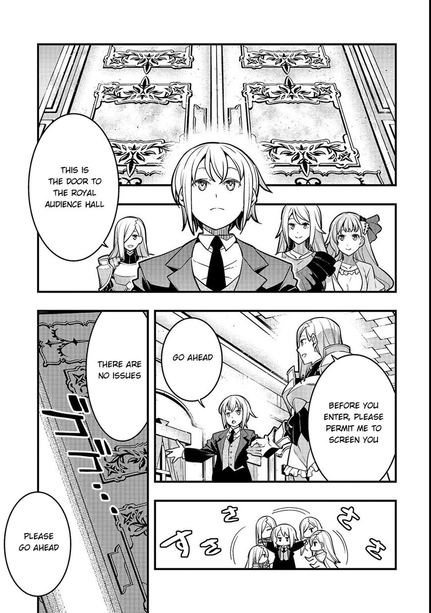 Kyoukai Meikyuu to Ikai no Majutsushi Chapter 15 page 12 - Chapter 15