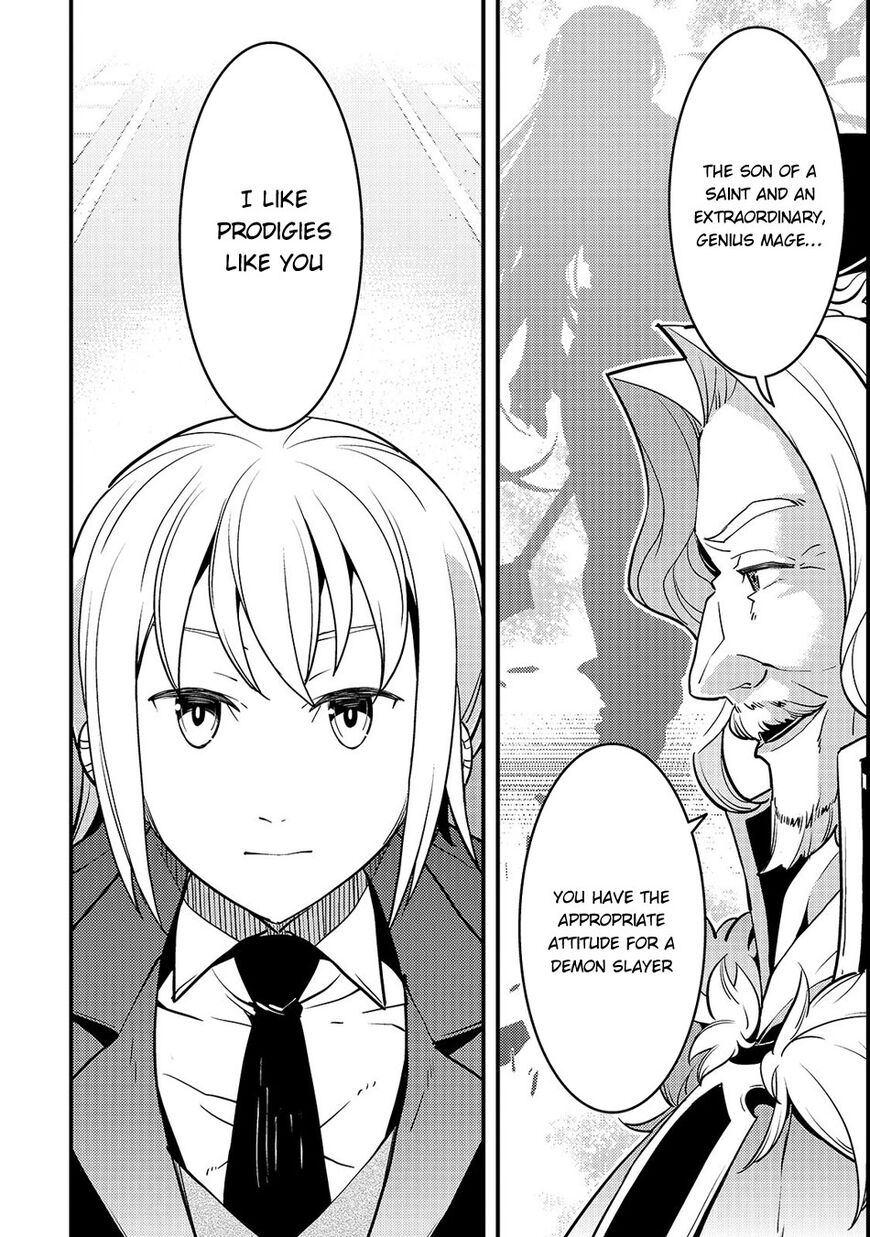 Kyoukai Meikyuu to Ikai no Majutsushi Chapter 15 page 15 - Chapter 15