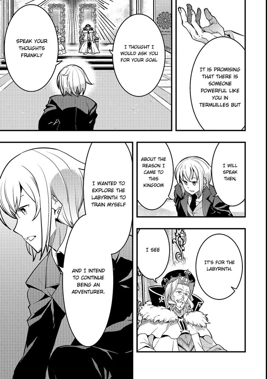 Kyoukai Meikyuu to Ikai no Majutsushi Chapter 15 page 16 - Chapter 15