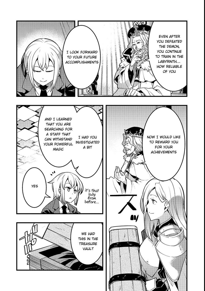 Kyoukai Meikyuu to Ikai no Majutsushi Chapter 15 page 17 - Chapter 15