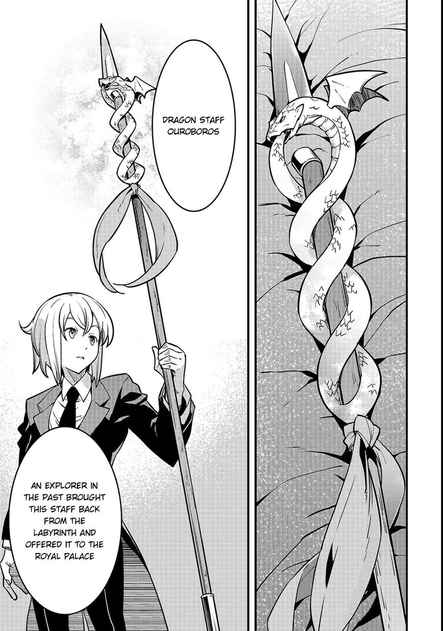 Kyoukai Meikyuu to Ikai no Majutsushi Chapter 15 page 18 - Chapter 15
