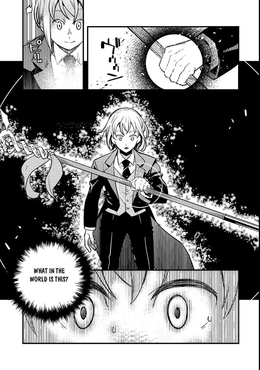 Kyoukai Meikyuu to Ikai no Majutsushi Chapter 15 page 20 - Chapter 15