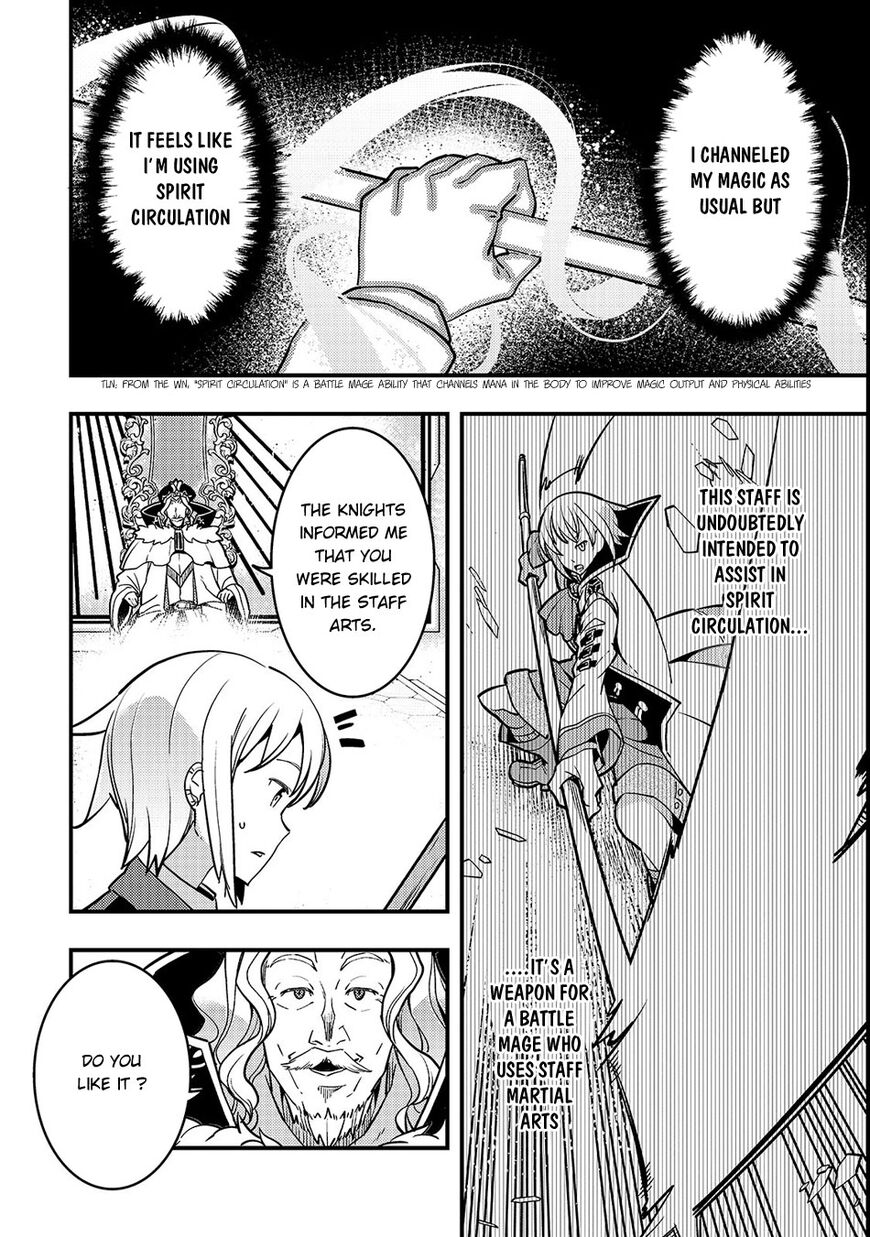 Kyoukai Meikyuu to Ikai no Majutsushi Chapter 15 page 21 - Chapter 15