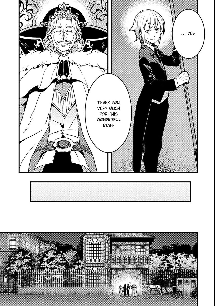 Kyoukai Meikyuu to Ikai no Majutsushi Chapter 15 page 22 - Chapter 15