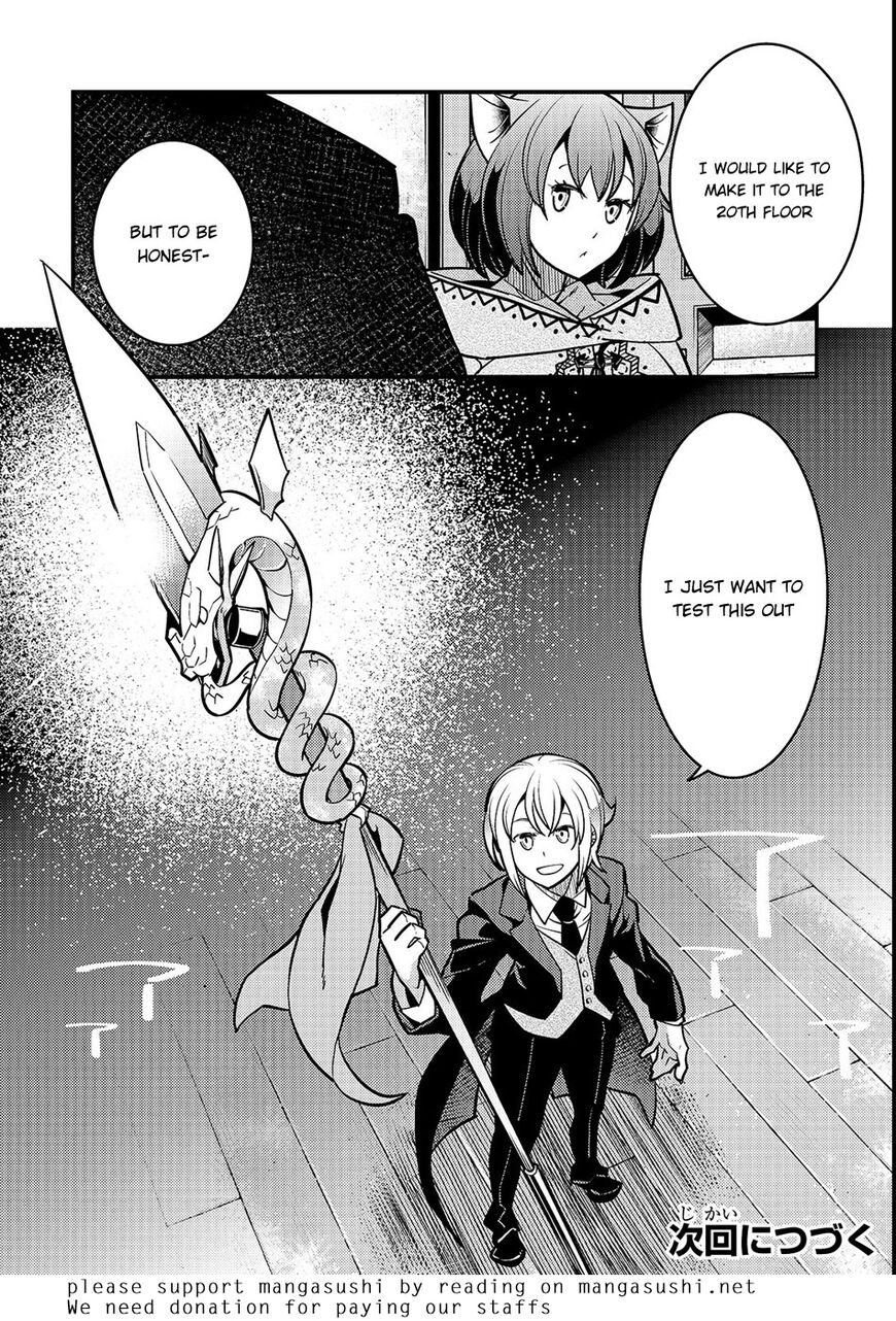 Kyoukai Meikyuu to Ikai no Majutsushi Chapter 15 page 25 - Chapter 15