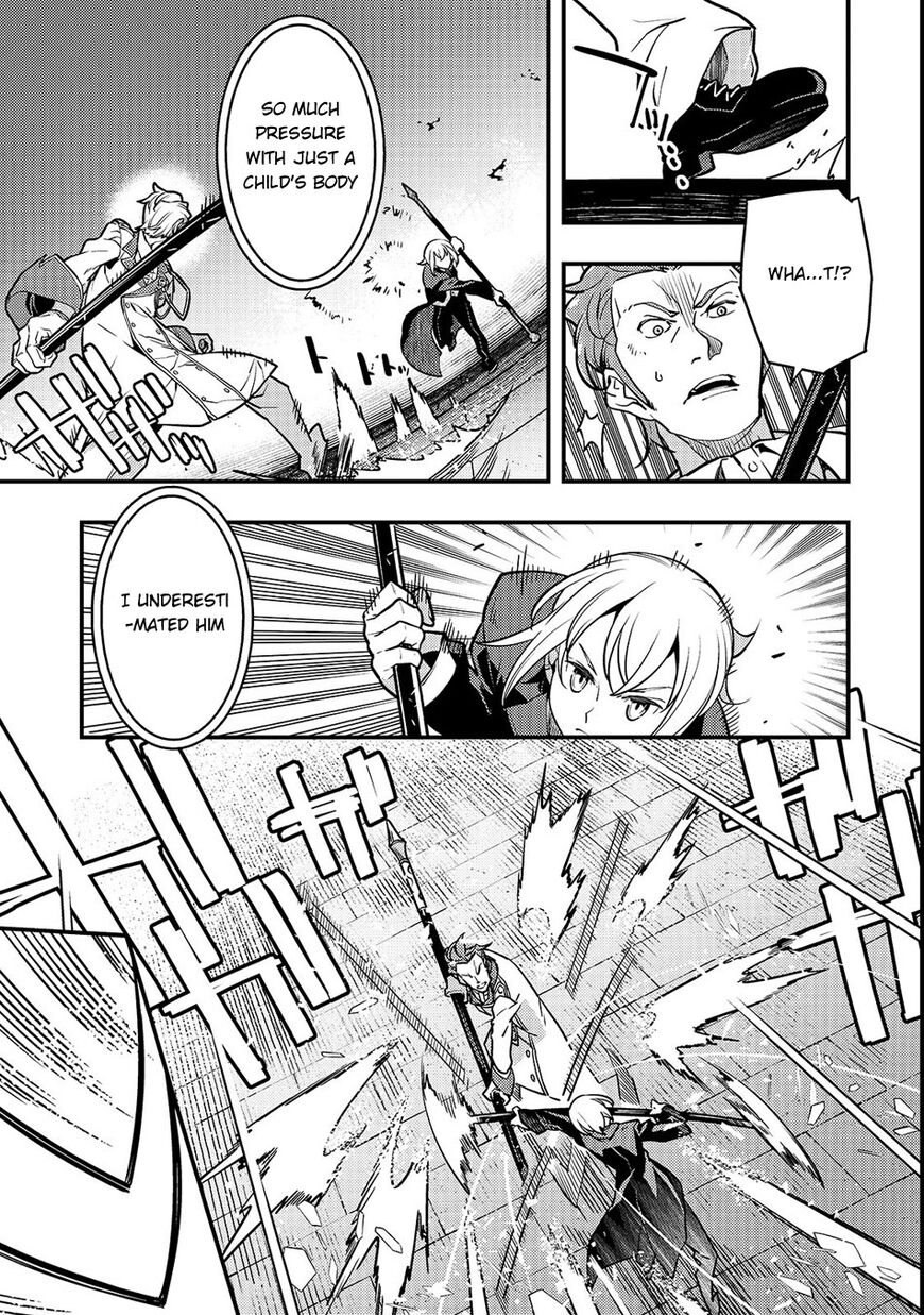 Kyoukai Meikyuu to Ikai no Majutsushi Chapter 15 page 4 - Chapter 15
