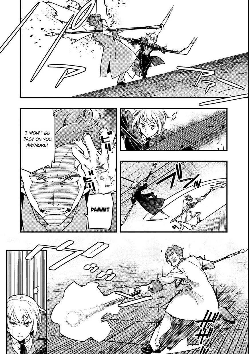 Kyoukai Meikyuu to Ikai no Majutsushi Chapter 15 page 5 - Chapter 15