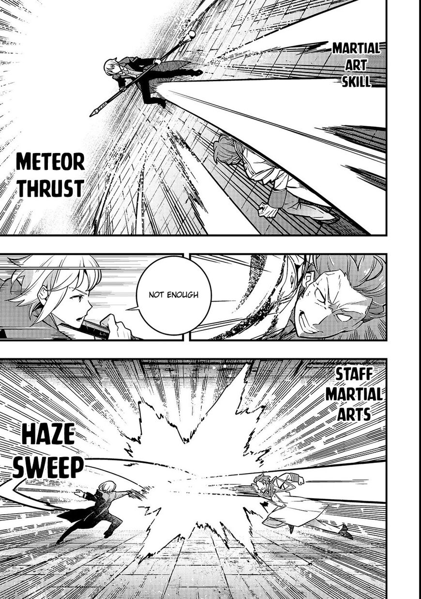 Kyoukai Meikyuu to Ikai no Majutsushi Chapter 15 page 6 - Chapter 15