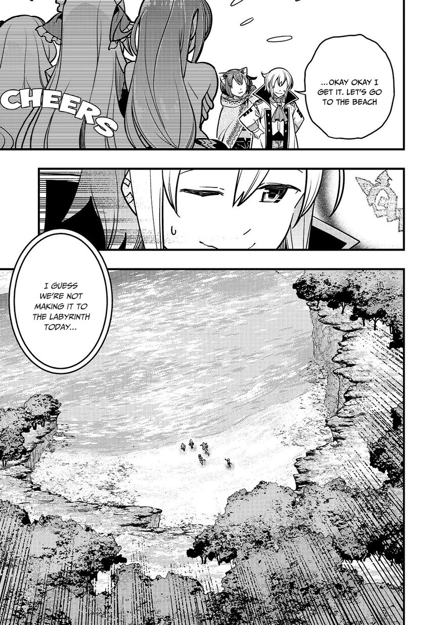 Kyoukai Meikyuu to Ikai no Majutsushi Chapter 16 page 16 - Chapter 16