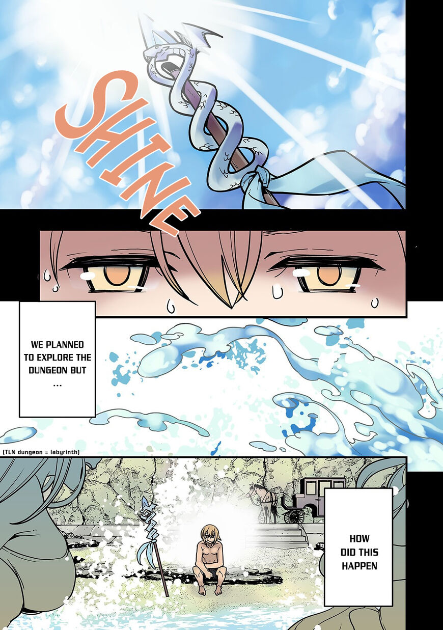 Kyoukai Meikyuu to Ikai no Majutsushi Chapter 16 page 2 - Chapter 16