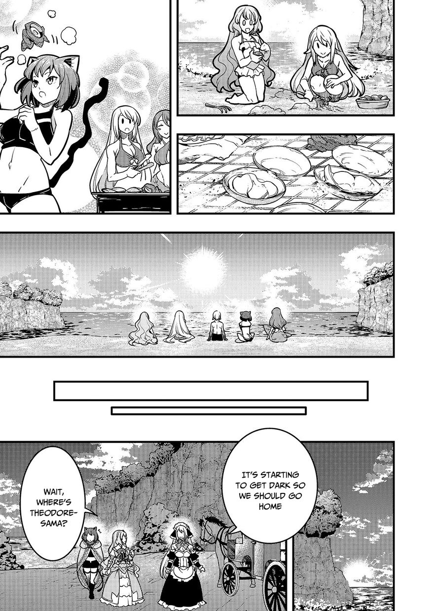 Kyoukai Meikyuu to Ikai no Majutsushi Chapter 16 page 20 - Chapter 16