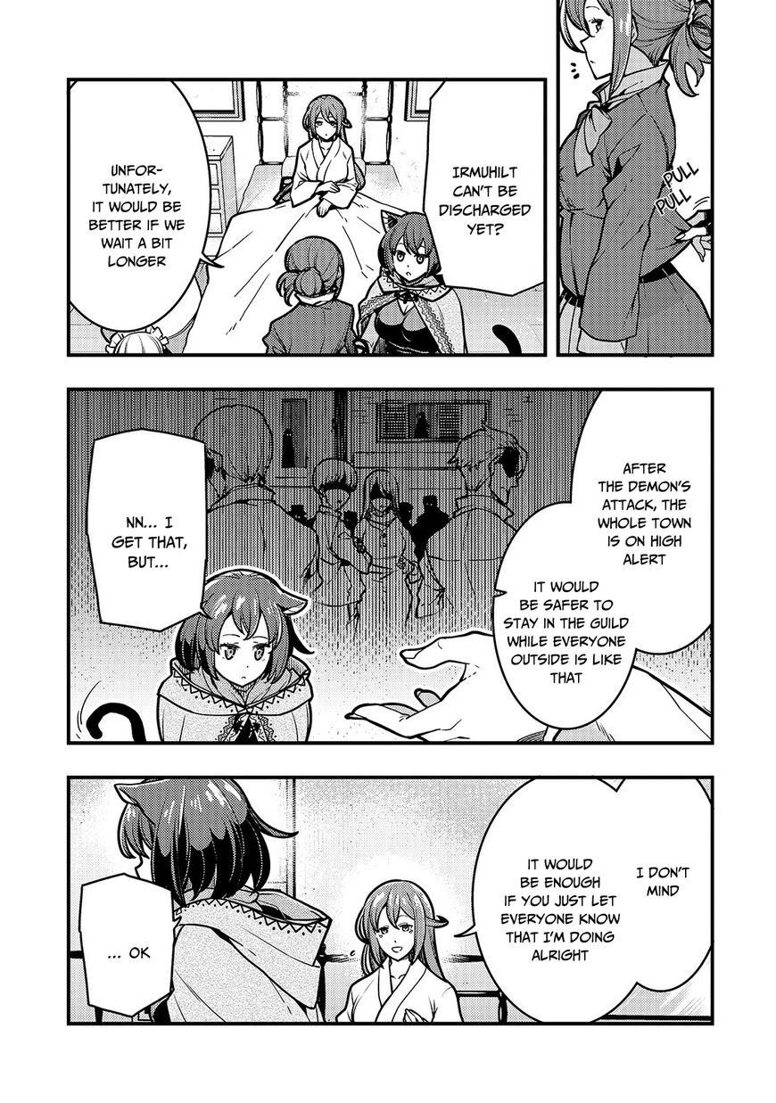 Kyoukai Meikyuu to Ikai no Majutsushi Chapter 16 page 6 - Chapter 16