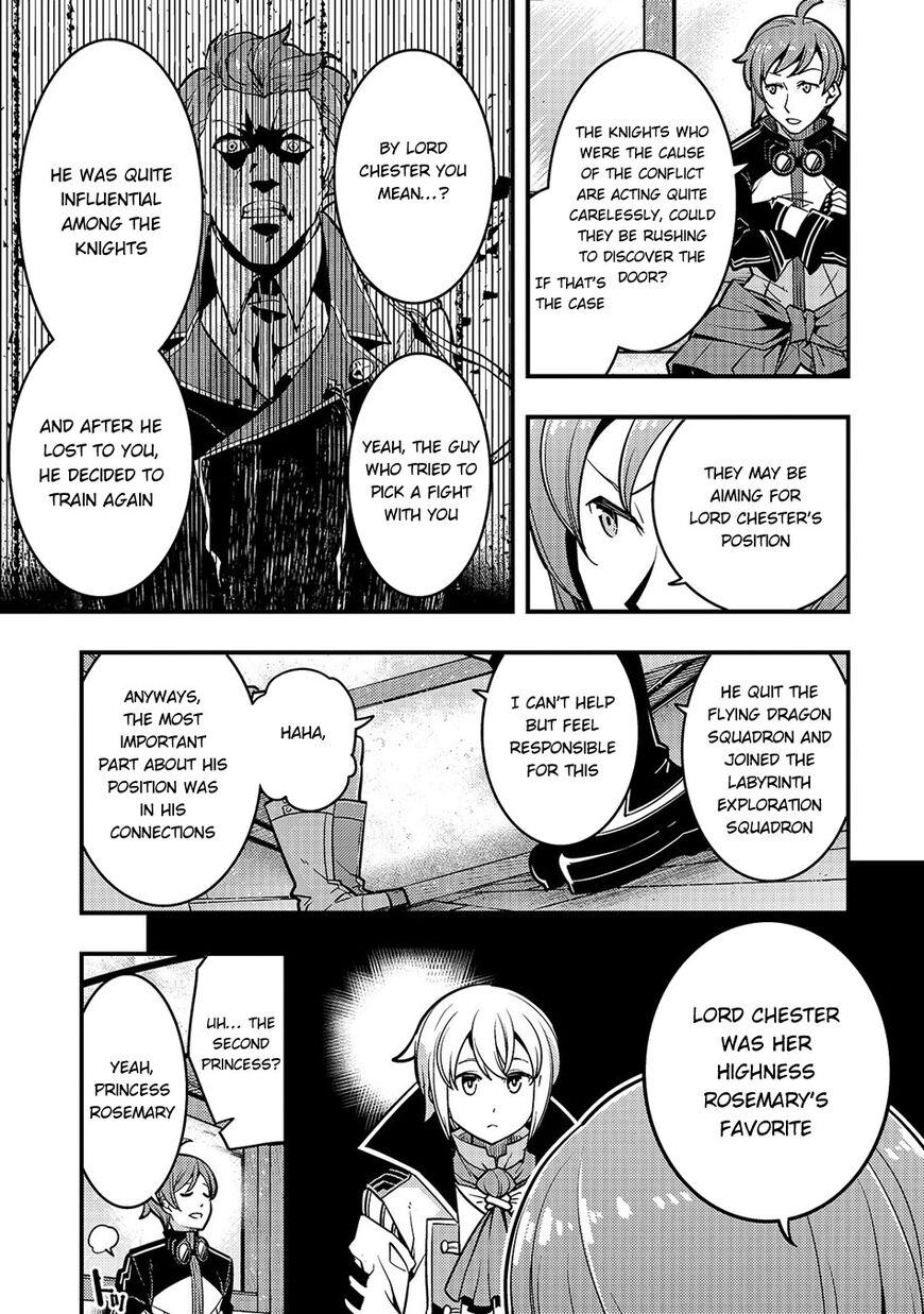 Kyoukai Meikyuu to Ikai no Majutsushi Chapter 17 page 17 - Chapter 17