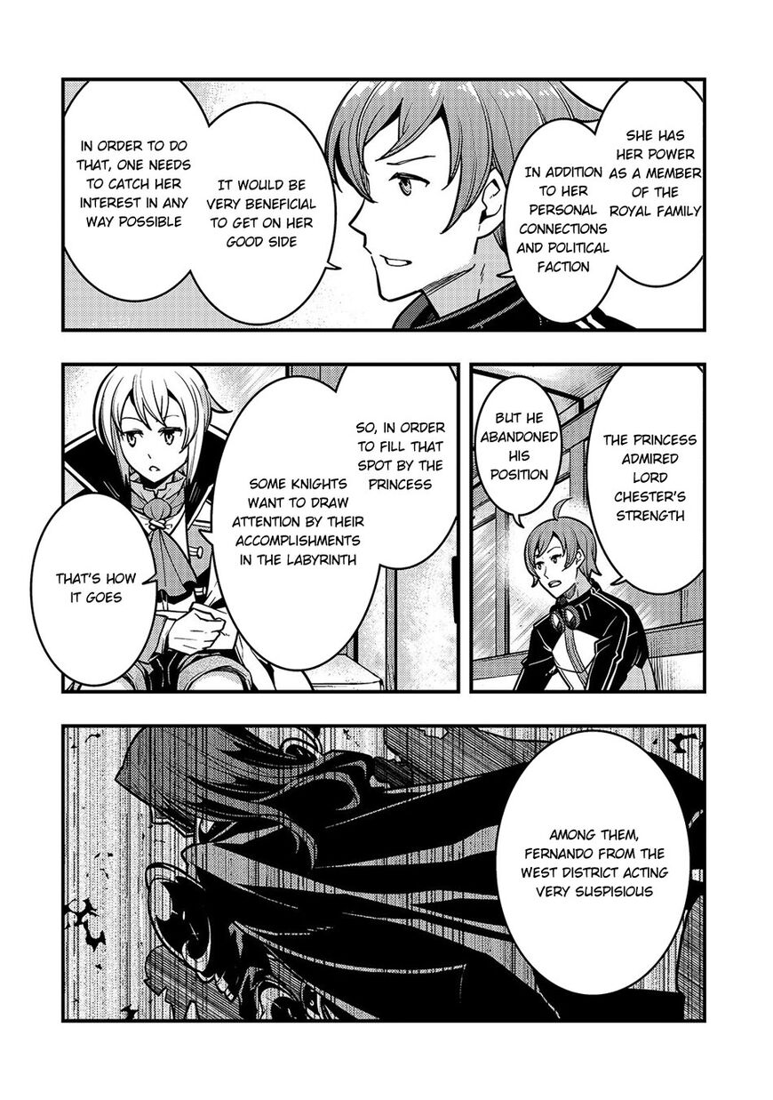 Kyoukai Meikyuu to Ikai no Majutsushi Chapter 17 page 18 - Chapter 17