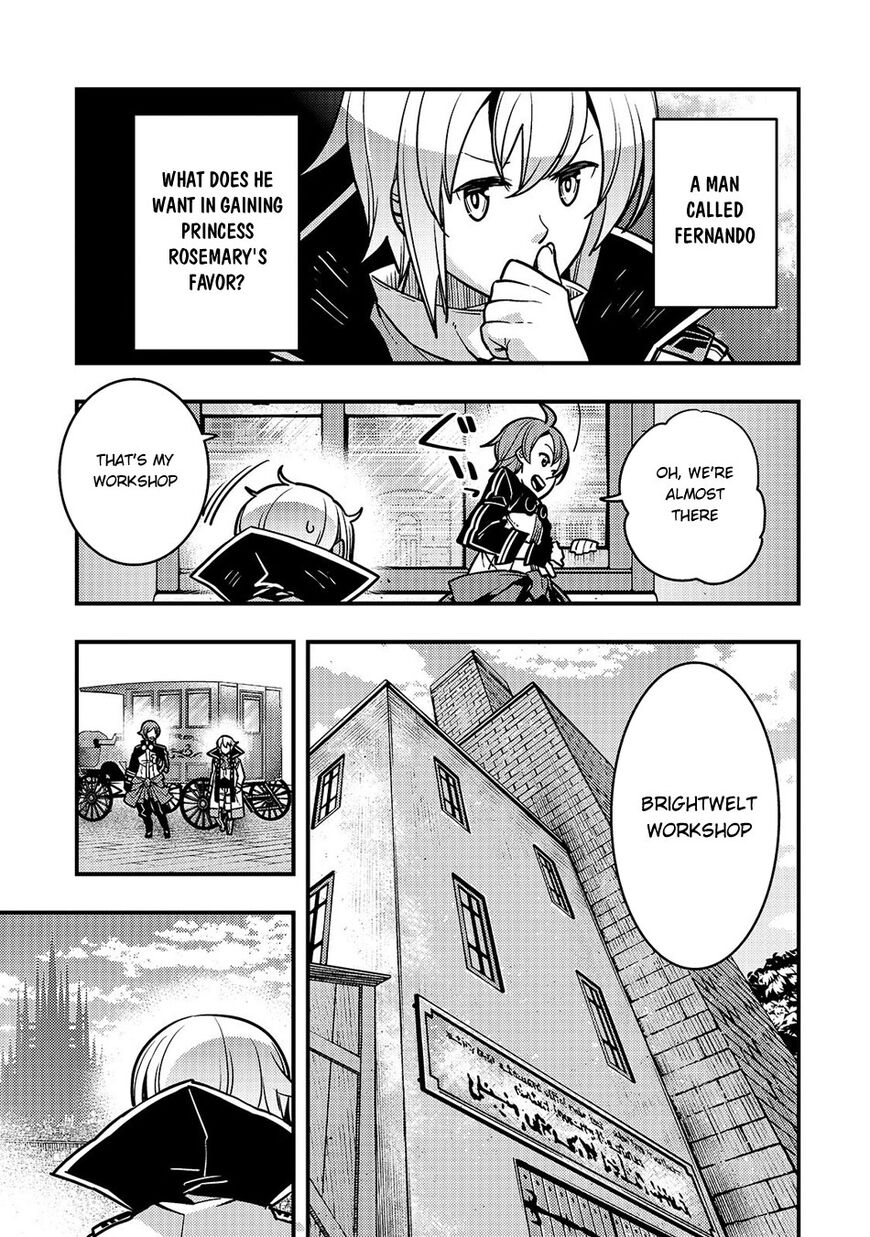 Kyoukai Meikyuu to Ikai no Majutsushi Chapter 17 page 19 - Chapter 17