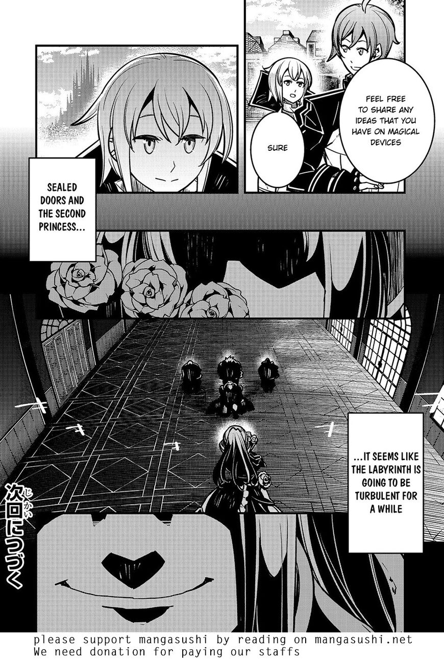 Kyoukai Meikyuu to Ikai no Majutsushi Chapter 17 page 20 - Chapter 17