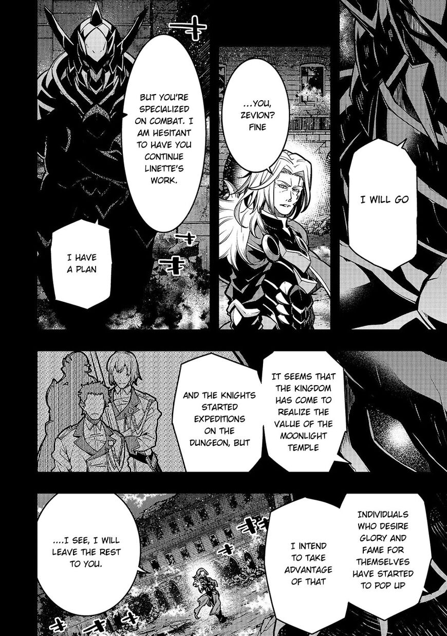 Kyoukai Meikyuu to Ikai no Majutsushi Chapter 17 page 4 - Chapter 17