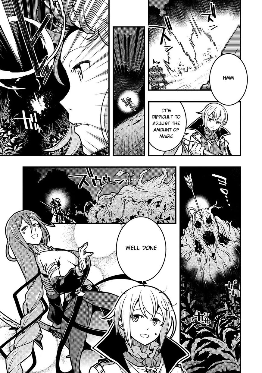 Kyoukai Meikyuu to Ikai no Majutsushi Chapter 17 page 7 - Chapter 17