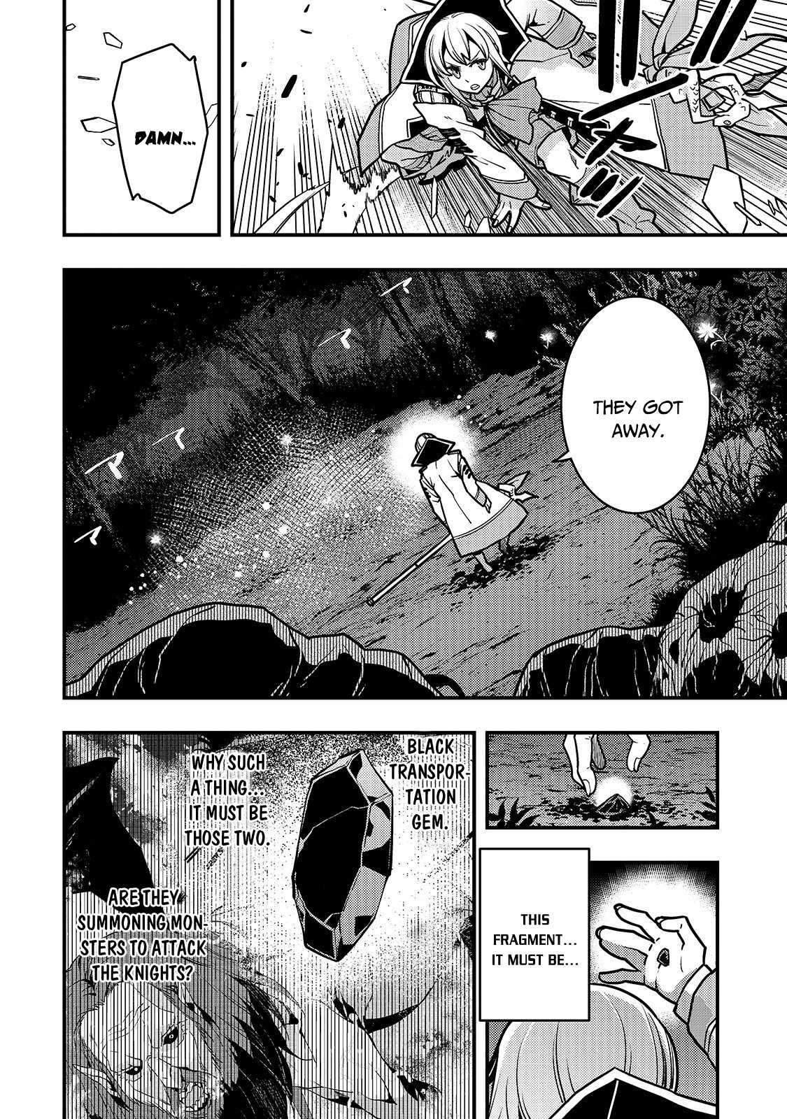 Kyoukai Meikyuu to Ikai no Majutsushi Chapter 18 page 17 - Chapter 18