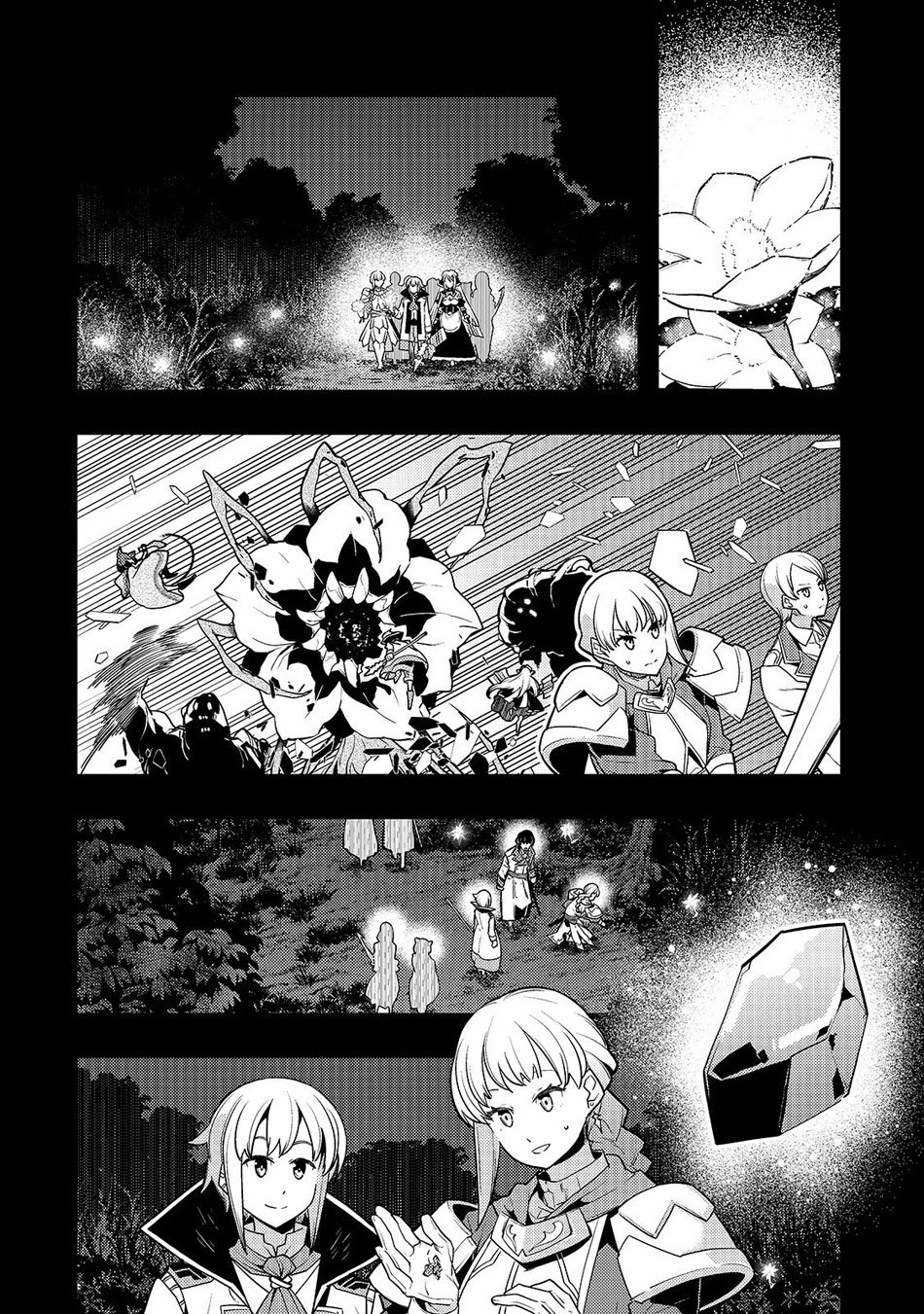 Kyoukai Meikyuu to Ikai no Majutsushi Chapter 19 page 10 - Chapter 19