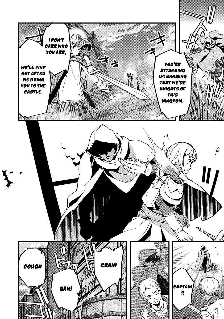 Kyoukai Meikyuu to Ikai no Majutsushi Chapter 19 page 16 - Chapter 19
