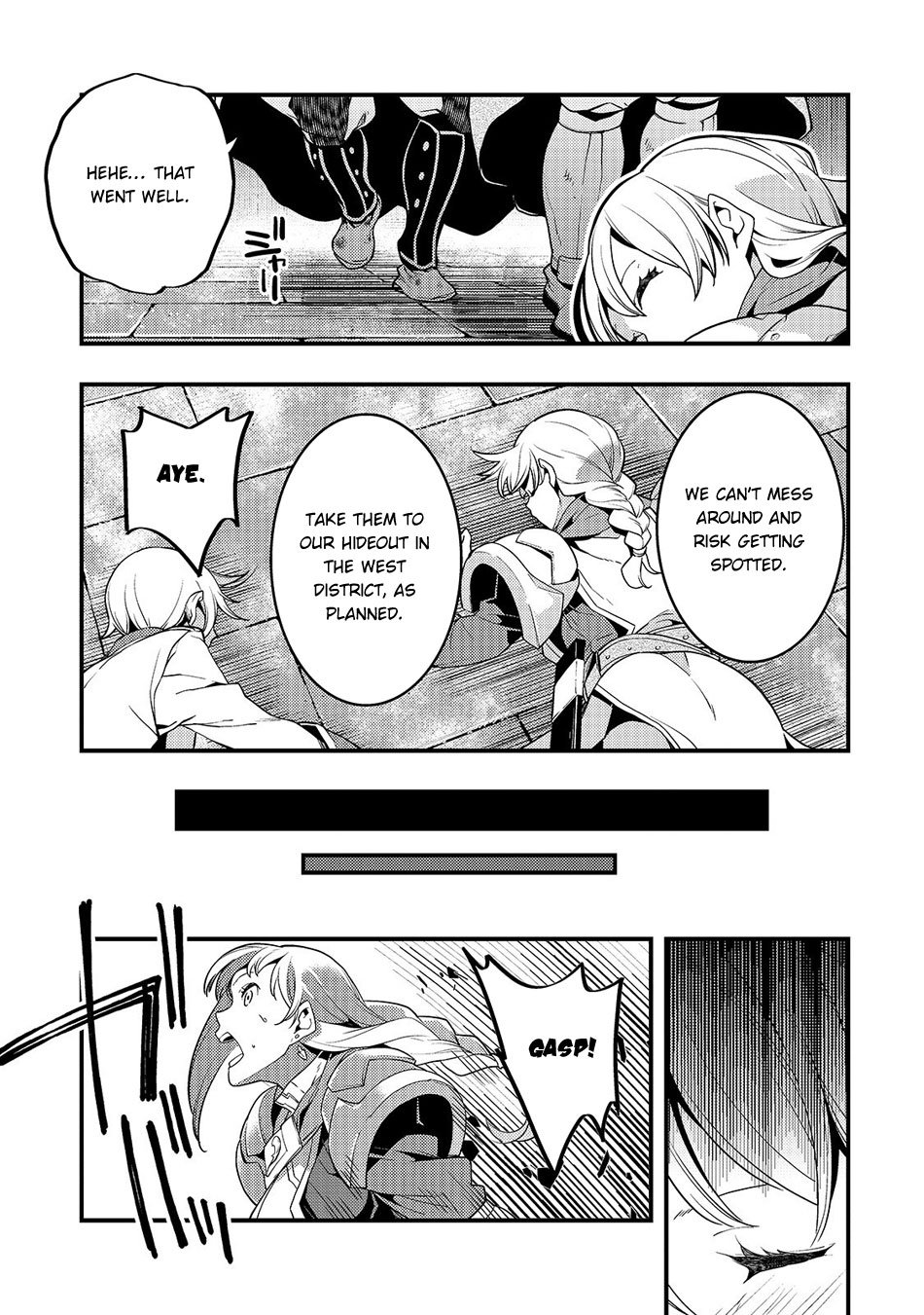Kyoukai Meikyuu to Ikai no Majutsushi Chapter 19 page 17 - Chapter 19