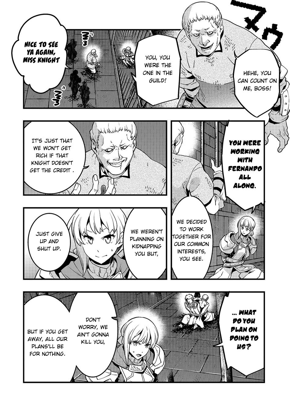 Kyoukai Meikyuu to Ikai no Majutsushi Chapter 19 page 20 - Chapter 19