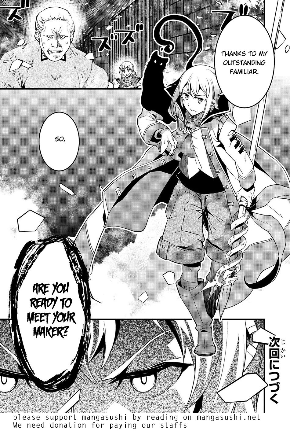 Kyoukai Meikyuu to Ikai no Majutsushi Chapter 19 page 23 - Chapter 19