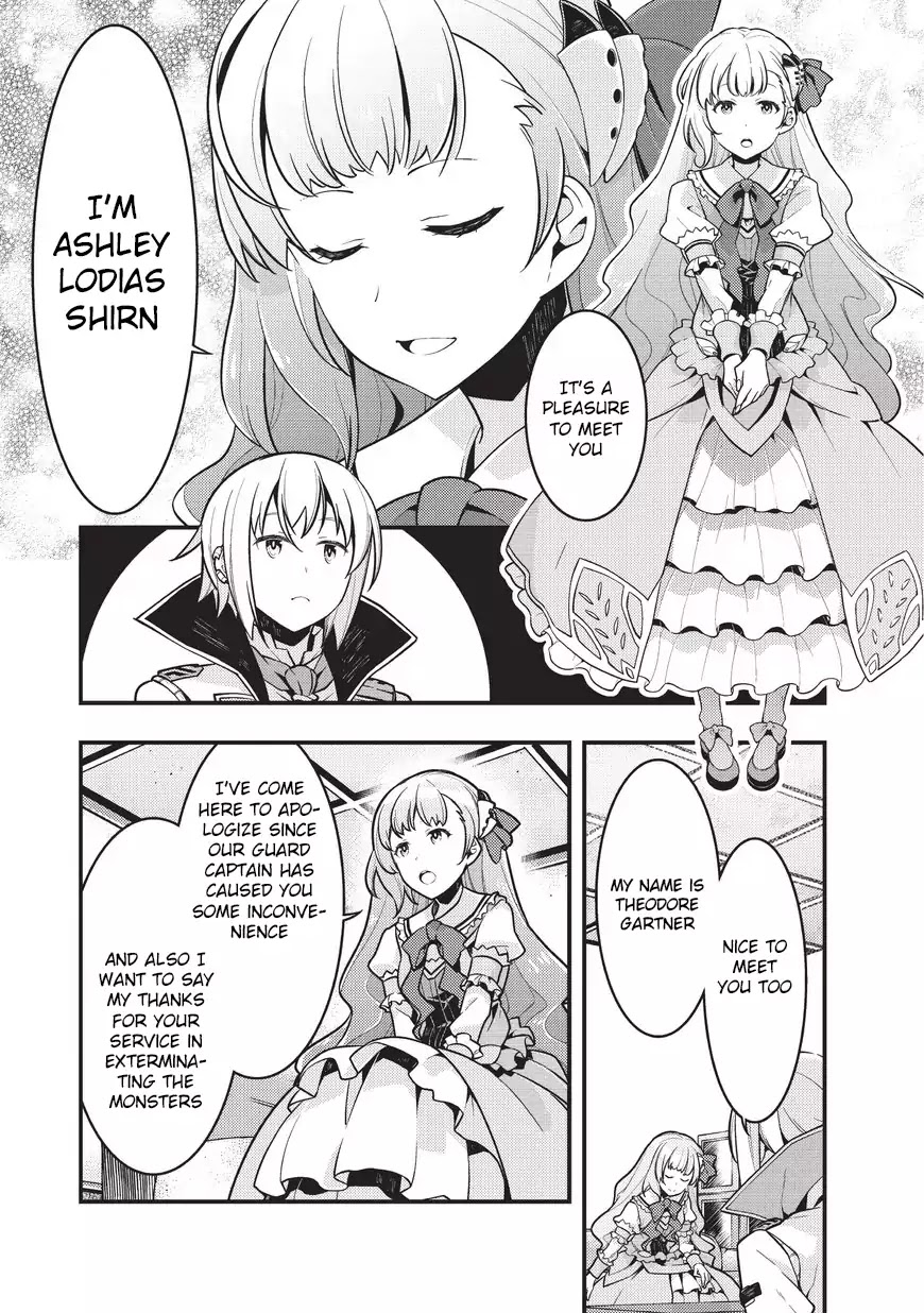 Kyoukai Meikyuu to Ikai no Majutsushi Chapter 2 page 12 - Chapter 2
