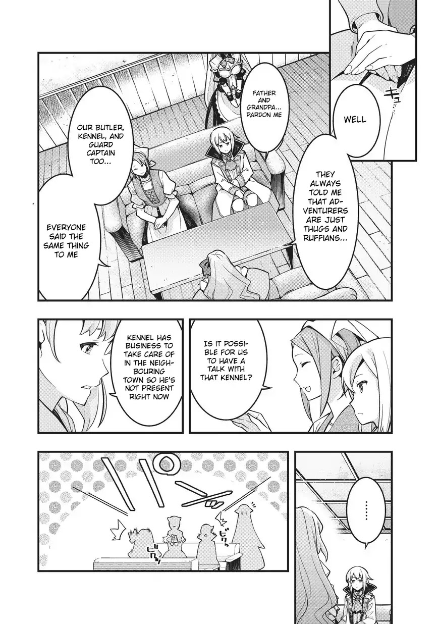 Kyoukai Meikyuu to Ikai no Majutsushi Chapter 2 page 14 - Chapter 2