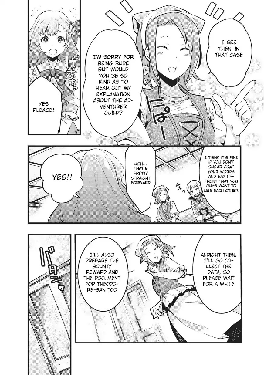 Kyoukai Meikyuu to Ikai no Majutsushi Chapter 2 page 15 - Chapter 2