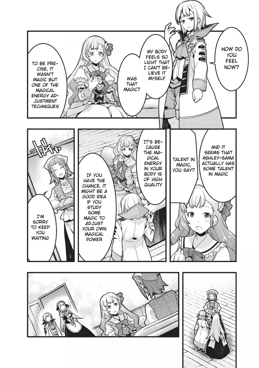 Kyoukai Meikyuu to Ikai no Majutsushi Chapter 2 page 19 - Chapter 2