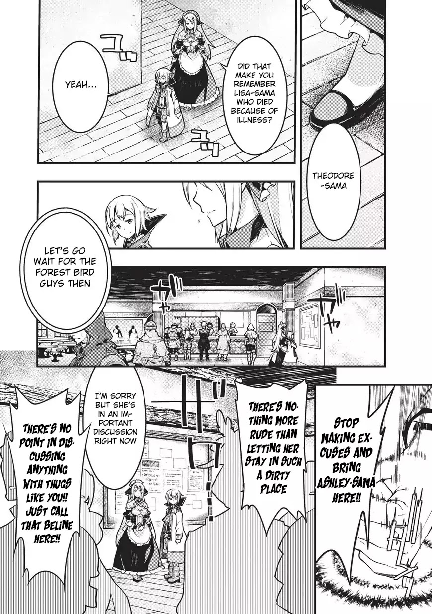 Kyoukai Meikyuu to Ikai no Majutsushi Chapter 2 page 20 - Chapter 2