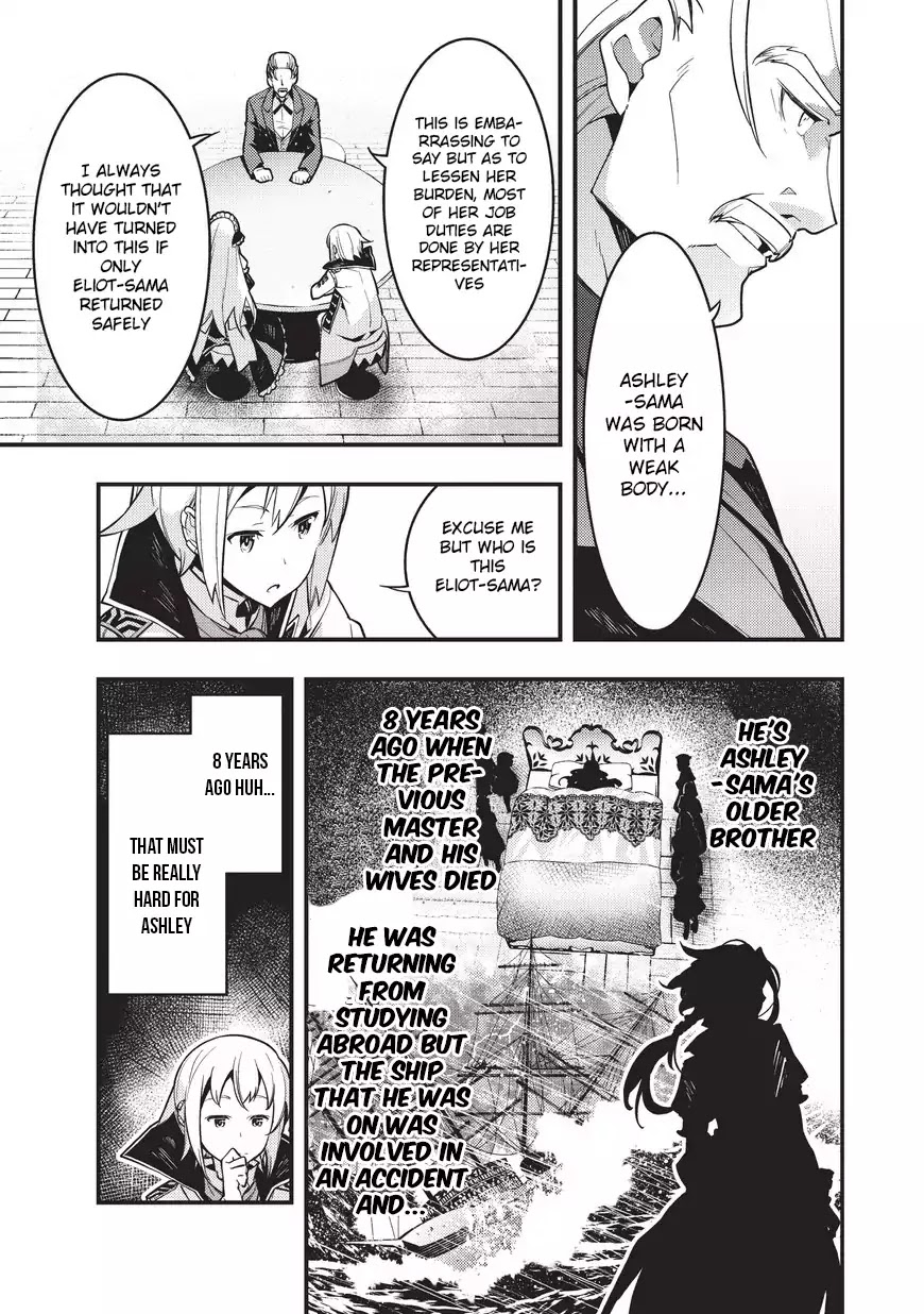 Kyoukai Meikyuu to Ikai no Majutsushi Chapter 2 page 23 - Chapter 2