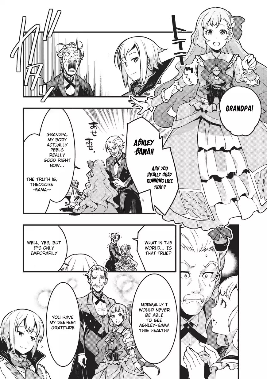 Kyoukai Meikyuu to Ikai no Majutsushi Chapter 2 page 24 - Chapter 2