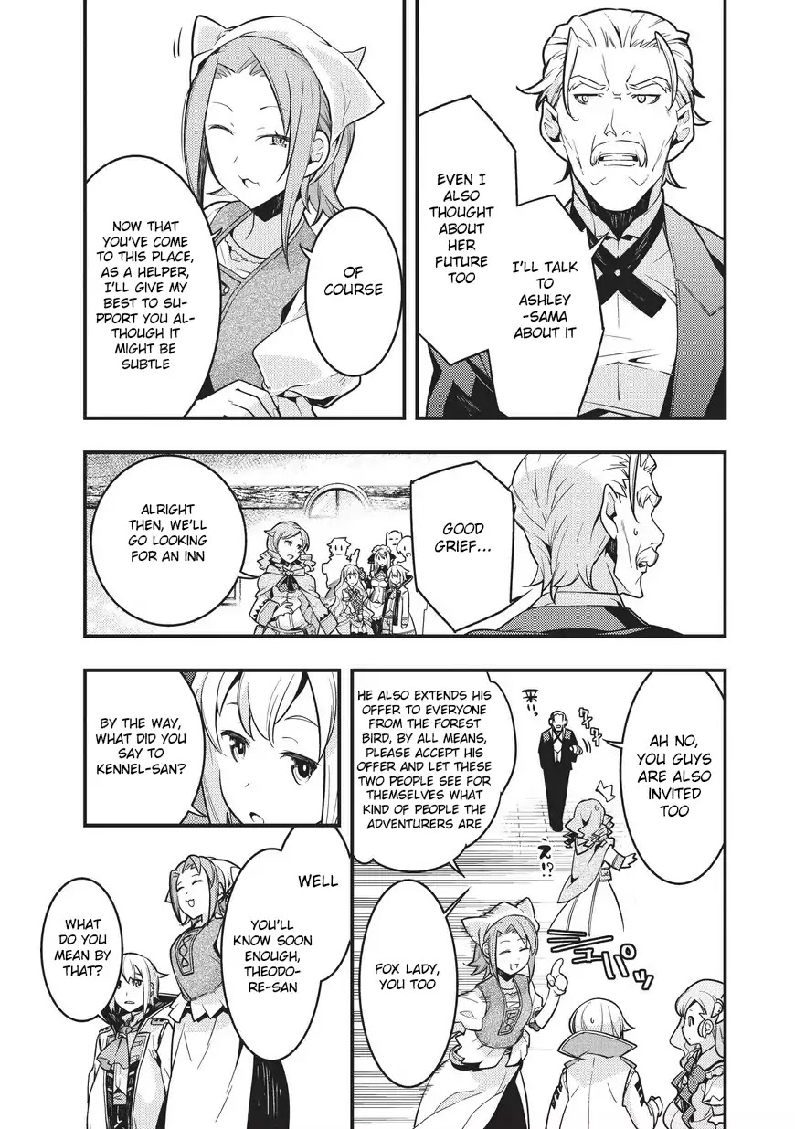 Kyoukai Meikyuu to Ikai no Majutsushi Chapter 2 page 29 - Chapter 2