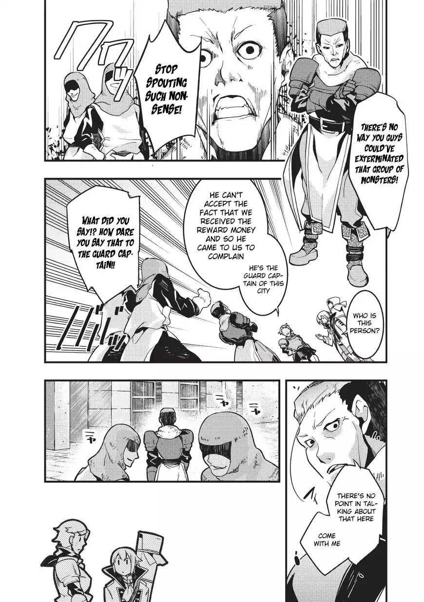 Kyoukai Meikyuu to Ikai no Majutsushi Chapter 2 page 7 - Chapter 2