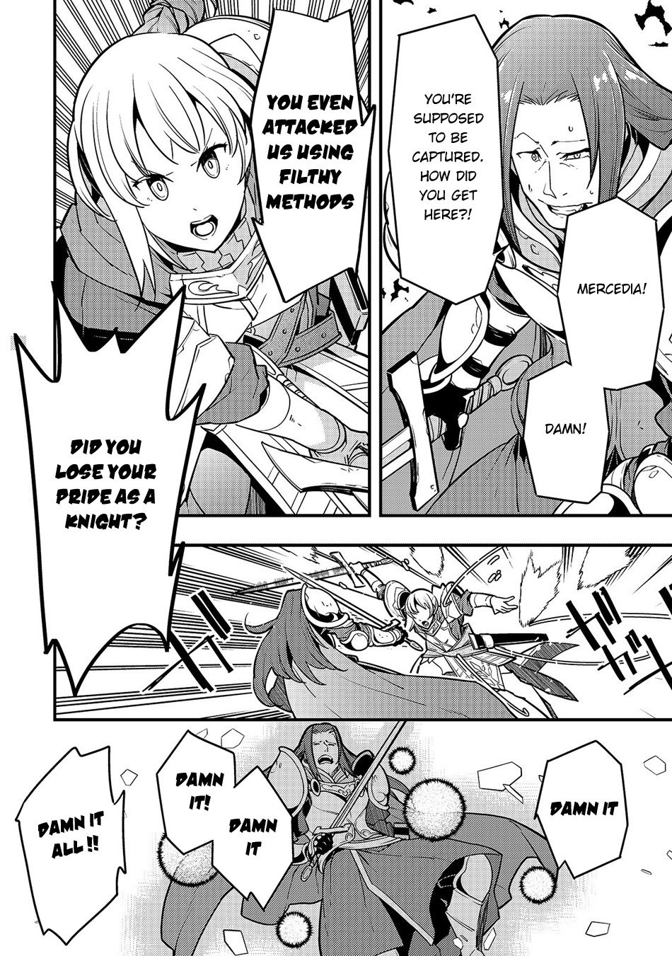 Kyoukai Meikyuu to Ikai no Majutsushi Chapter 20 page 19 - Chapter 20
