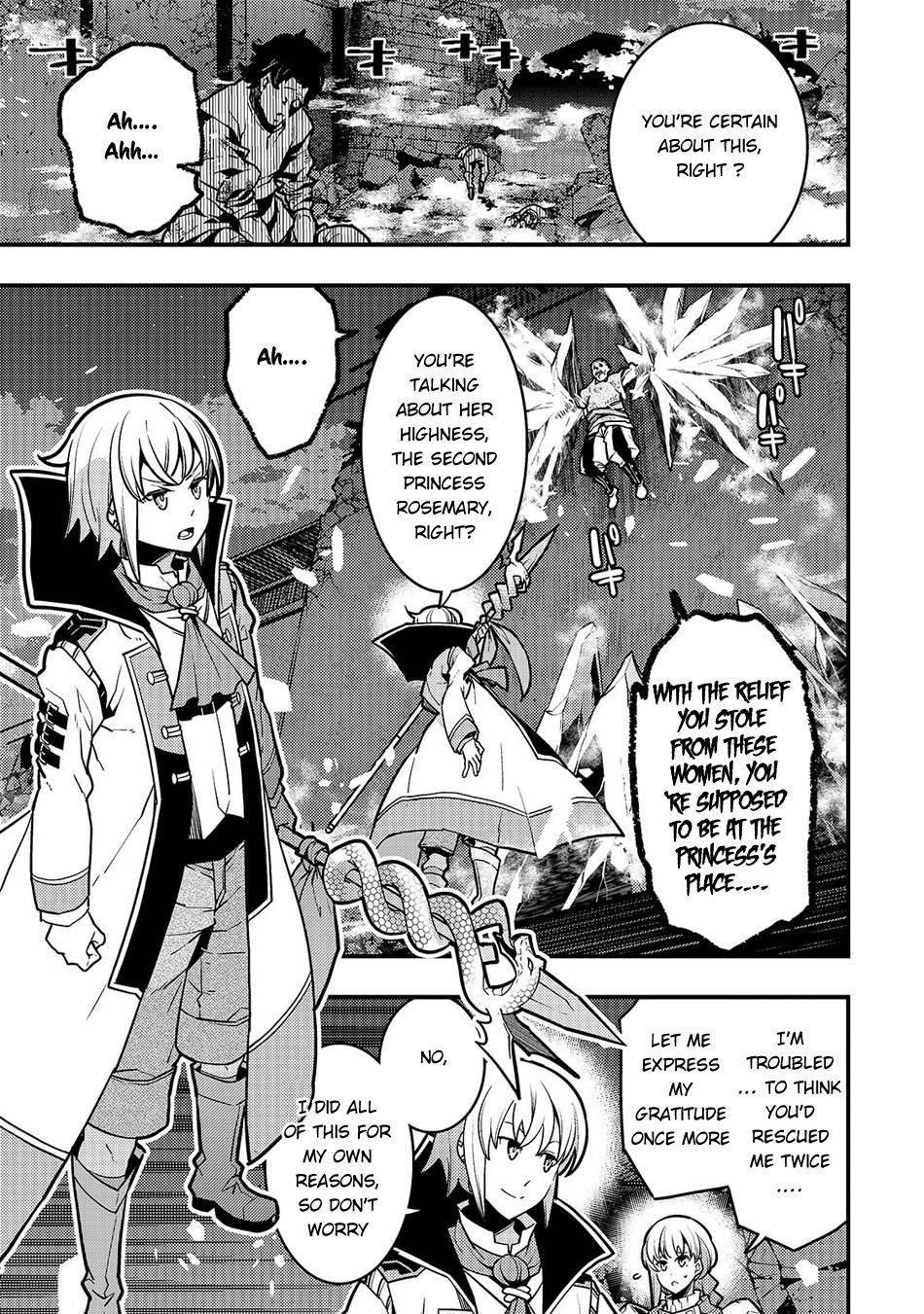 Kyoukai Meikyuu to Ikai no Majutsushi Chapter 20 page 2 - Chapter 20