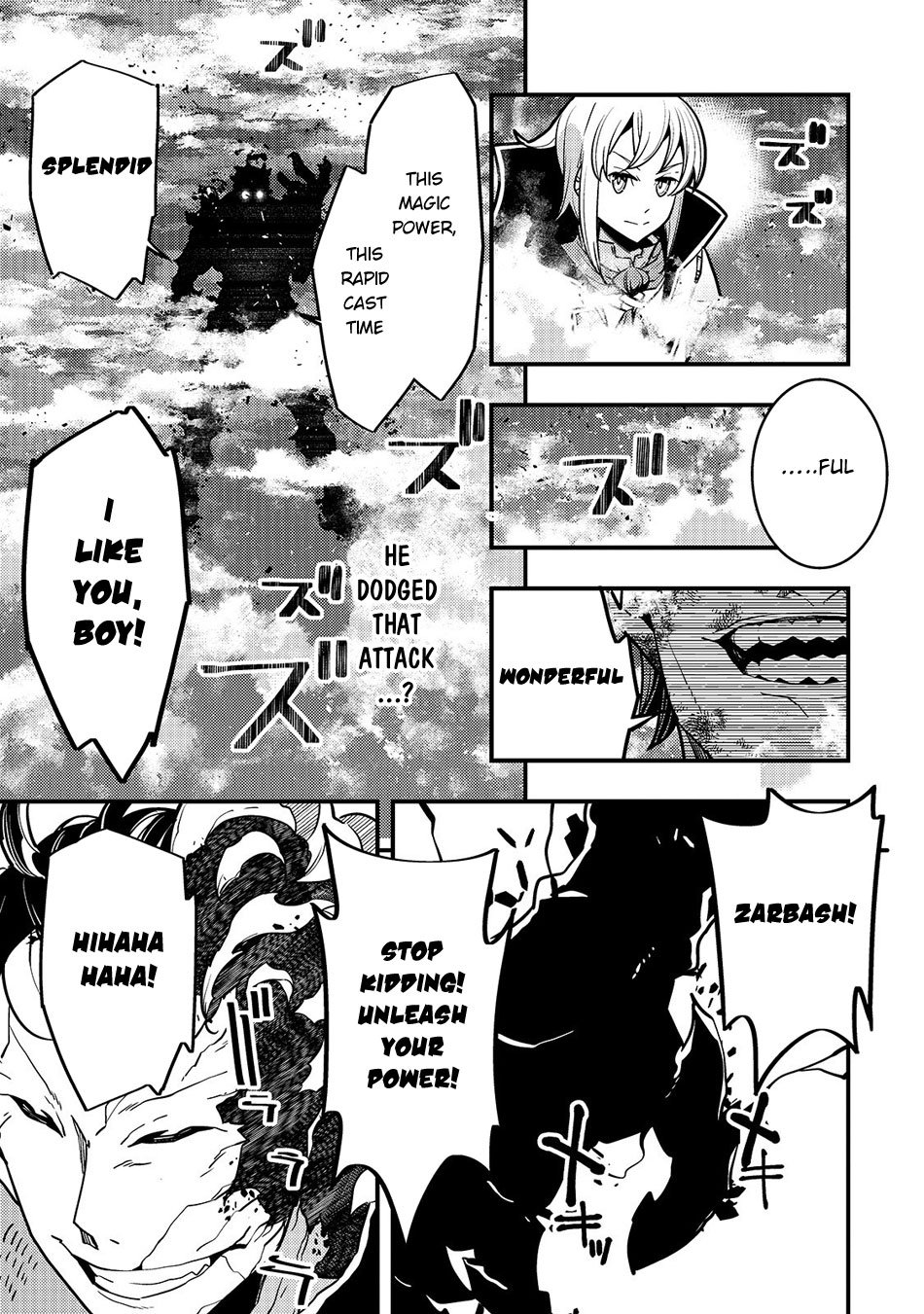 Kyoukai Meikyuu to Ikai no Majutsushi Chapter 20 page 24 - Chapter 20