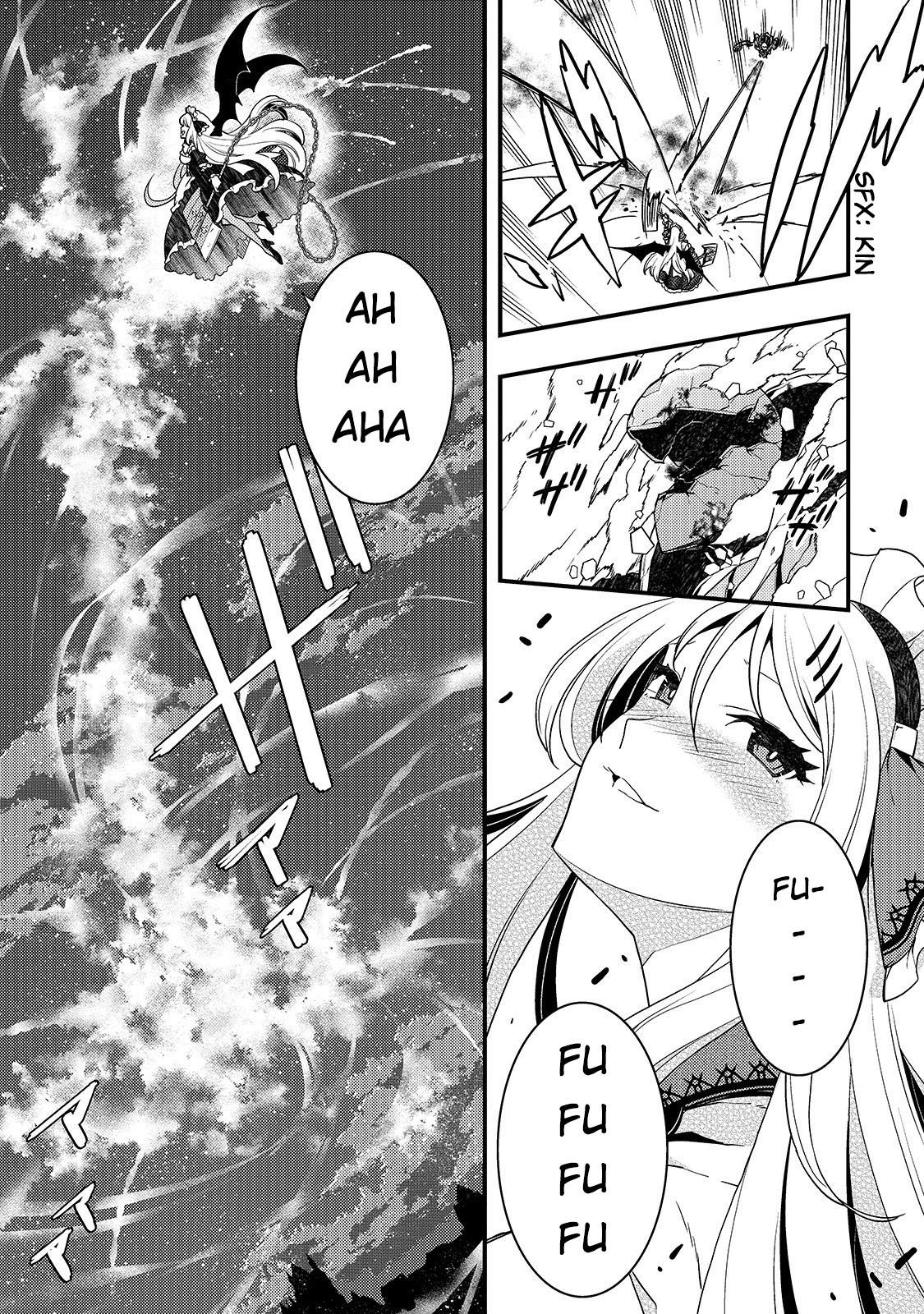 Kyoukai Meikyuu to Ikai no Majutsushi Chapter 21 page 16 - Chapter 21