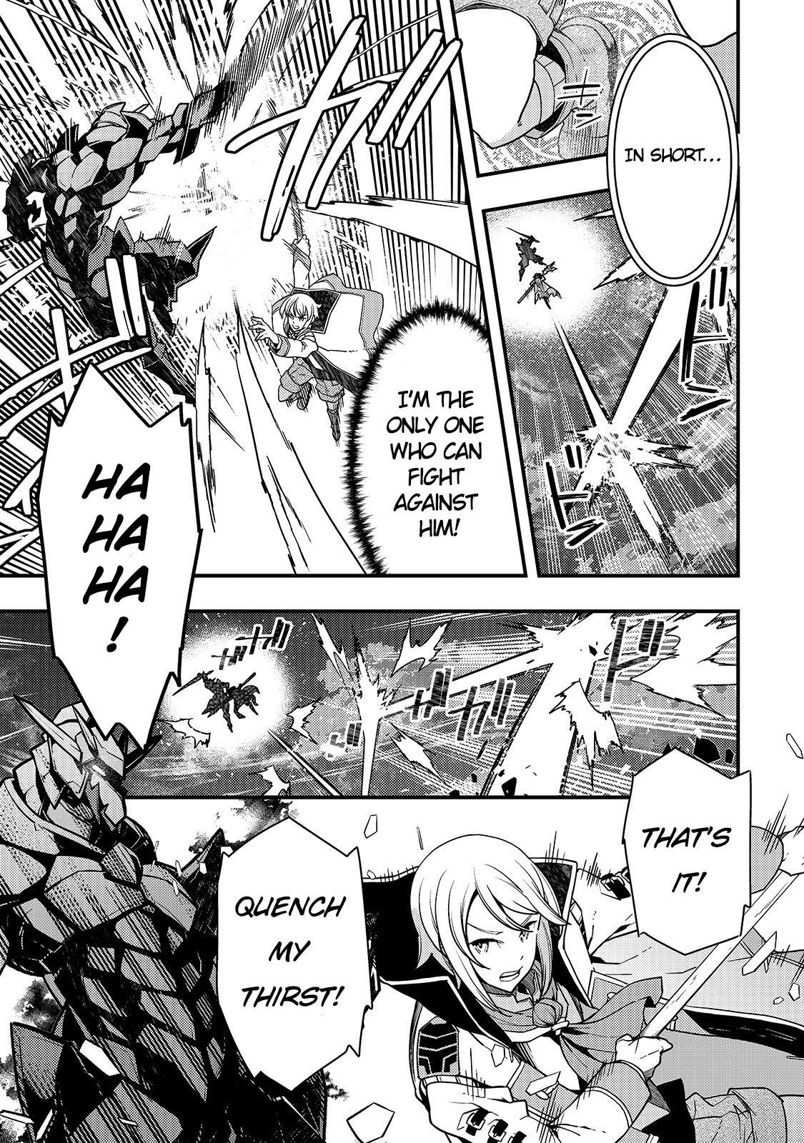 Kyoukai Meikyuu to Ikai no Majutsushi Chapter 21 page 6 - Chapter 21