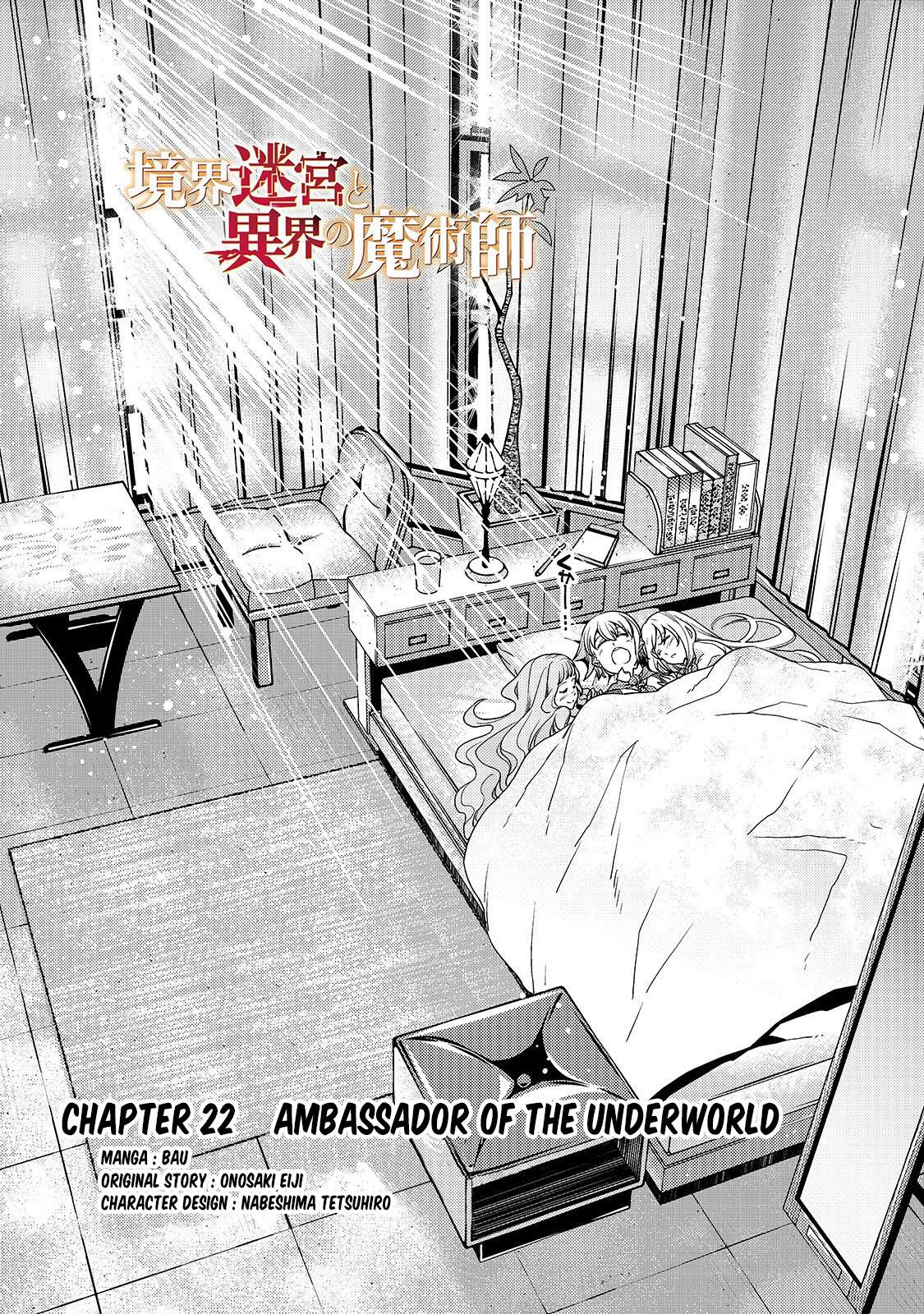 Kyoukai Meikyuu to Ikai no Majutsushi Chapter 22 page 5 - Chapter 22