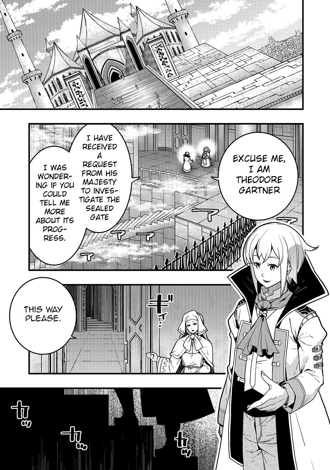 Kyoukai Meikyuu to Ikai no Majutsushi Chapter 23 page 2 - Chapter 23