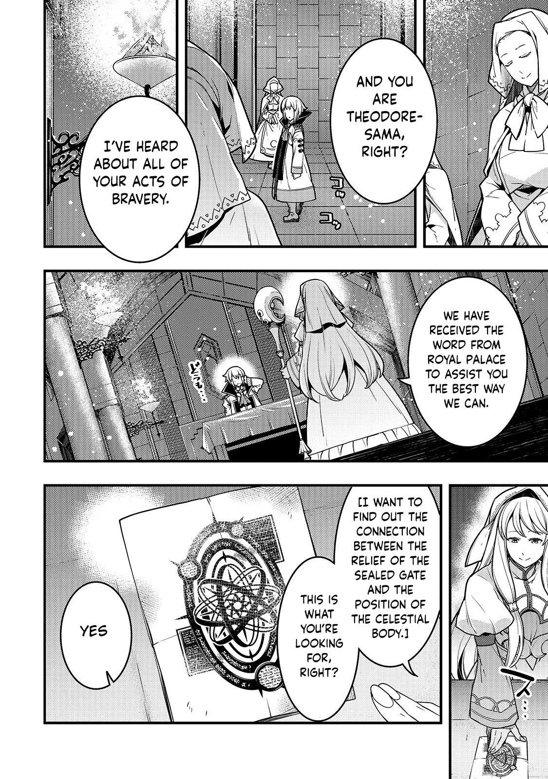 Kyoukai Meikyuu to Ikai no Majutsushi Chapter 23 page 4 - Chapter 23